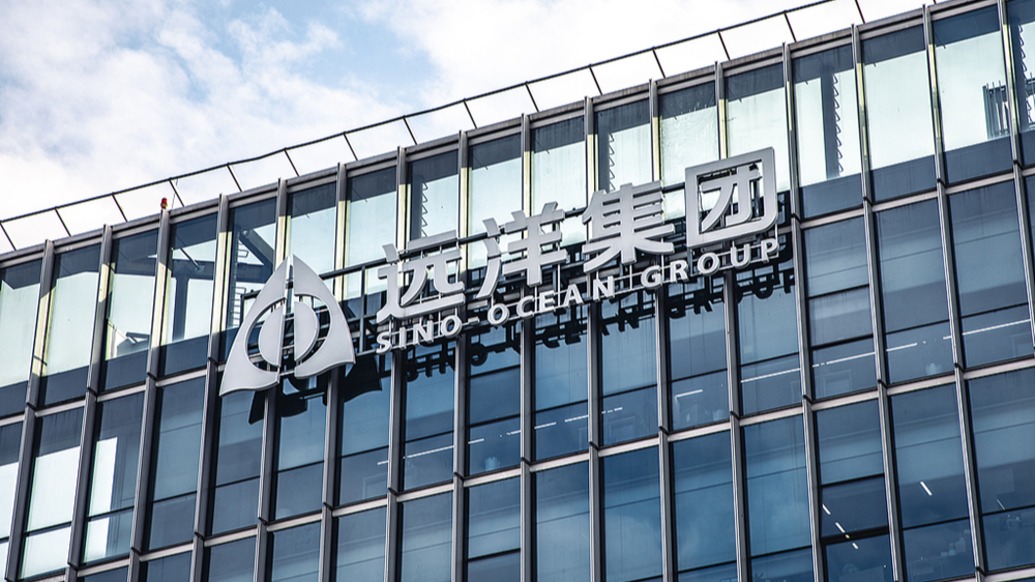 远洋集团:今年前4个月销售80.9亿元,同比增加13.62% 第1张 远洋集团:今年前4个月销售80.9亿元,同比增加13.62% 第1张