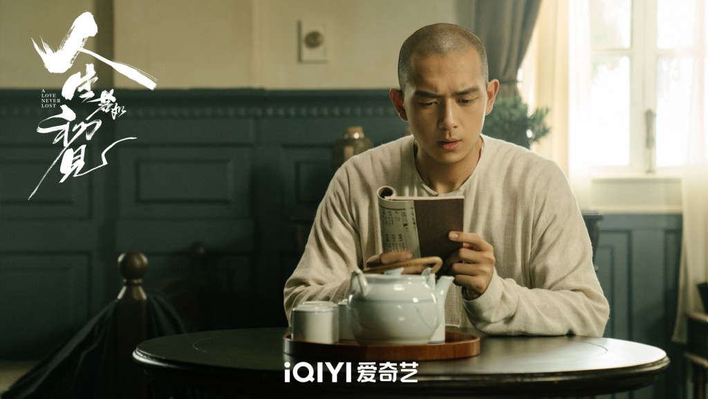 第一集|好饭不怕晚,折腰若如初见 第1张 第一集|好饭不怕晚,折腰若如初见 第1张