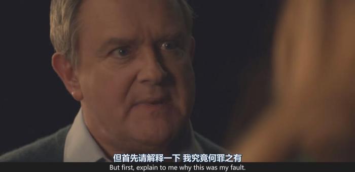 《道格拉斯被取消了》,复仇爽剧背后未完成的是什么? 第3张 《道格拉斯被取消了》,复仇爽剧背后未完成的是什么? 第3张