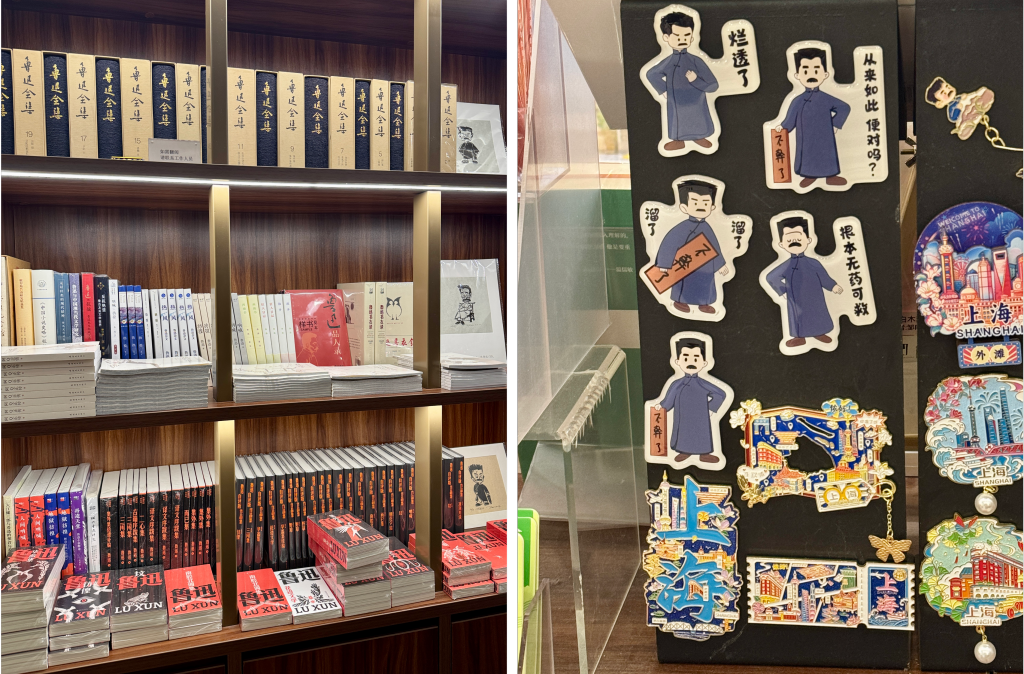 “走进书适圈”:一周城市生活 第4张 “走进书适圈”:一周城市生活 第4张