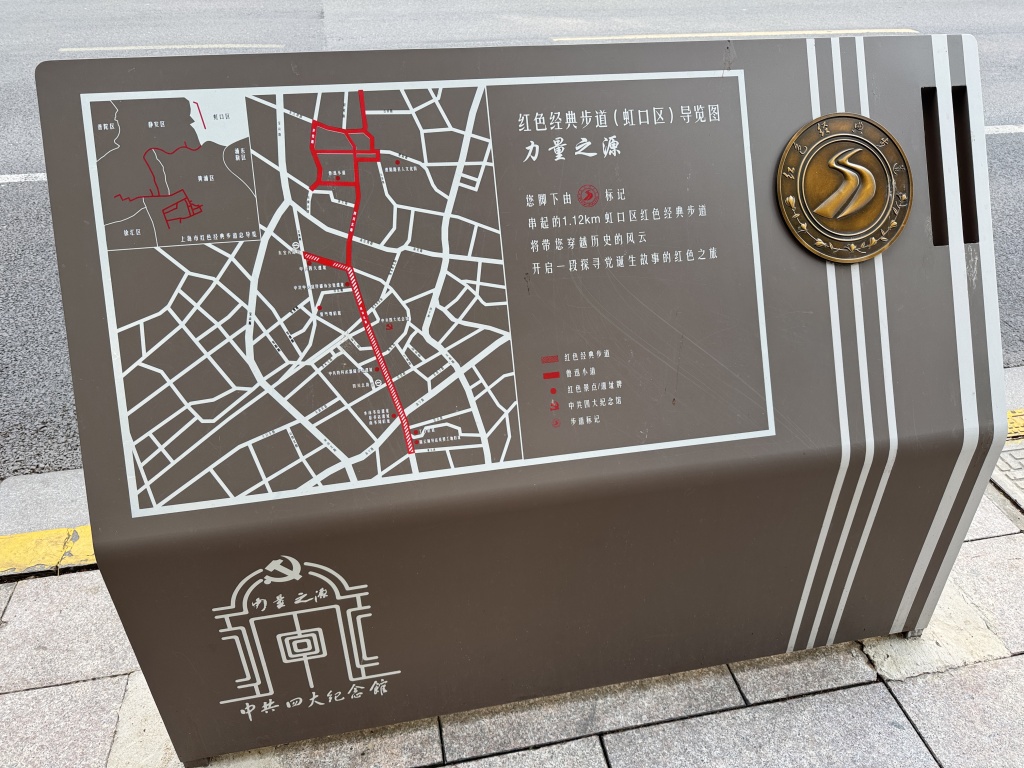 “走进书适圈”:一周城市生活 第3张 “走进书适圈”:一周城市生活 第3张