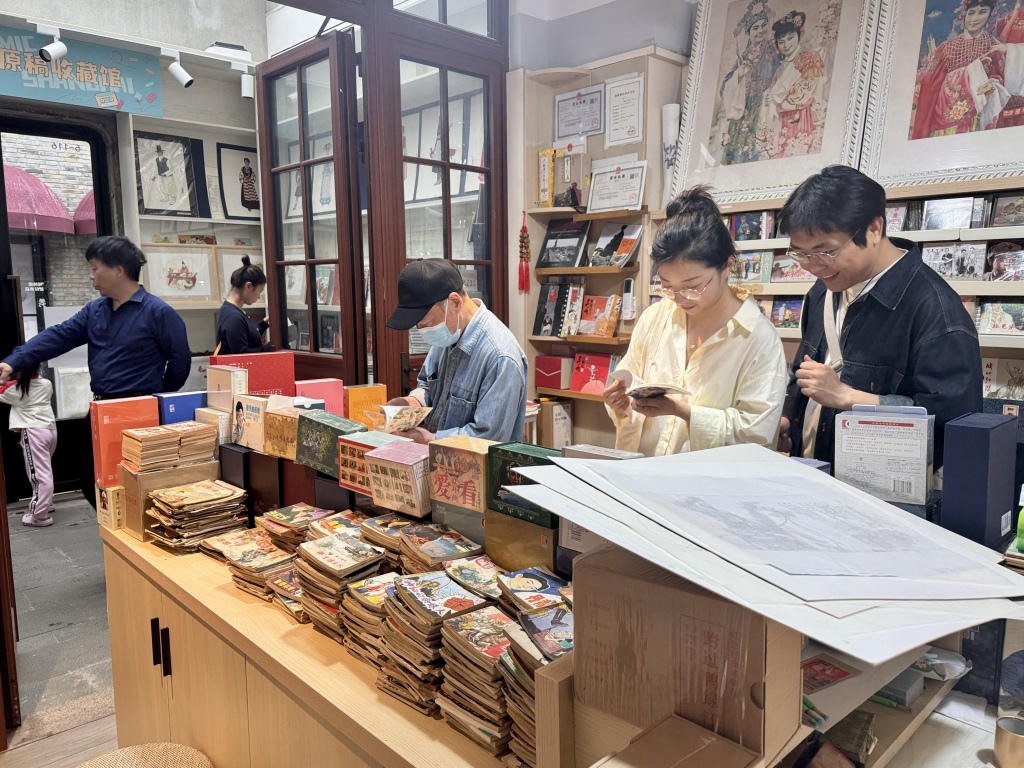 “走进书适圈”:一周城市生活 第11张 “走进书适圈”:一周城市生活 第11张