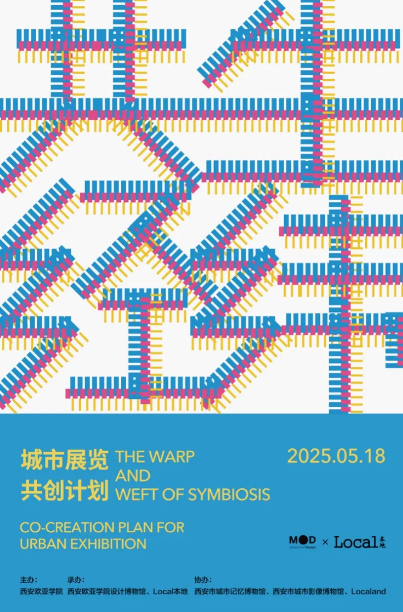 “走进书适圈”:一周城市生活 第29张 “走进书适圈”:一周城市生活 第29张