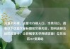 流量卡办理，流量卡办理入口，当然可以，请看以下这篇文章标题和文章内容，如何选择合适的流量卡，让你畅享无尽网络资源！亿乐社区SUP货源站