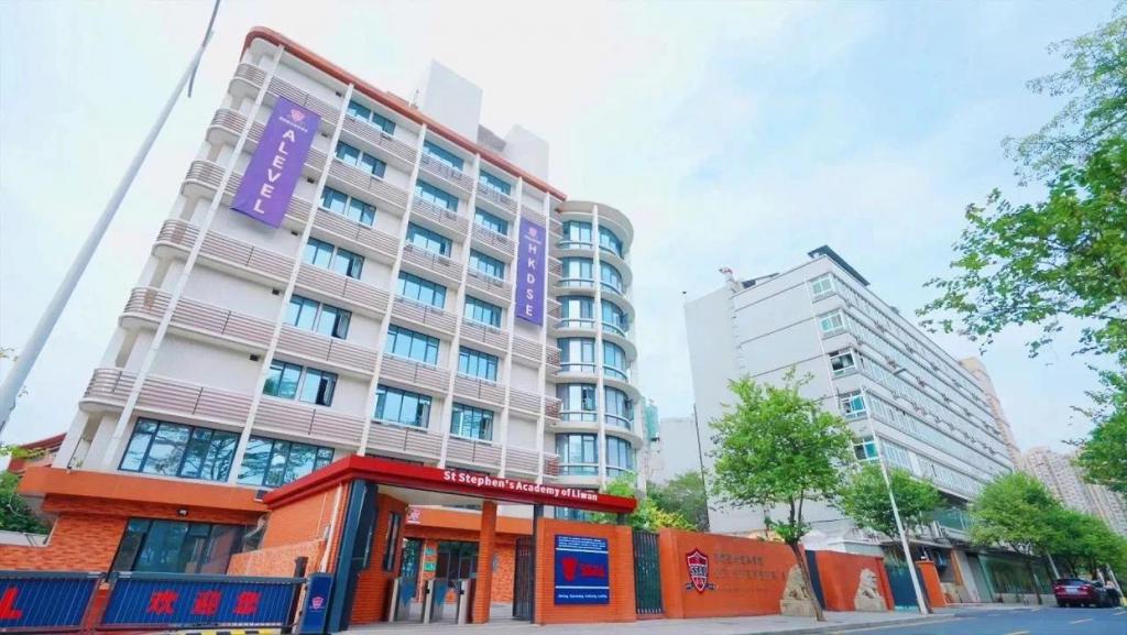 广州一学校非法办学，官方通报：严肃查处  第1张